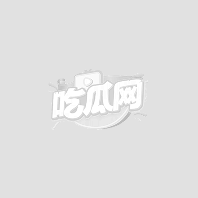 抖音热瓜418婚礼1